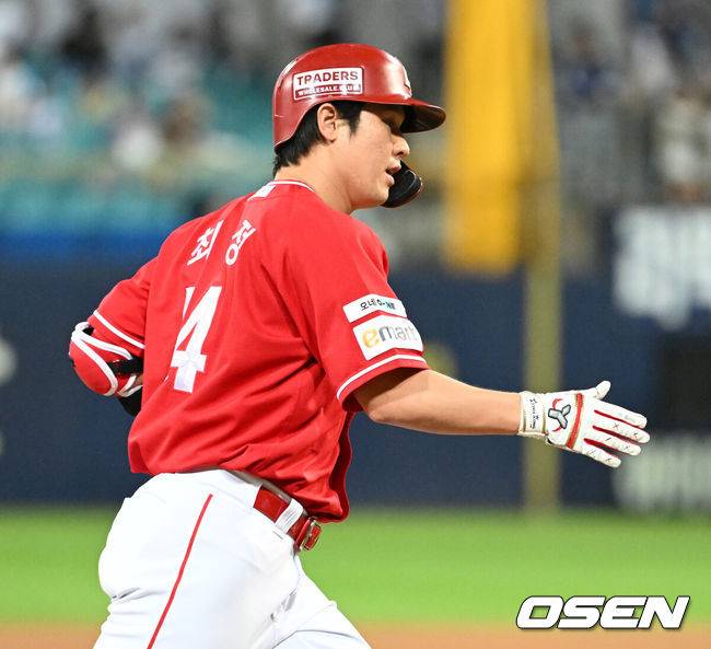 OSEN DB