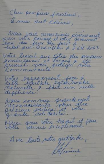 ⓒ산림항공본부