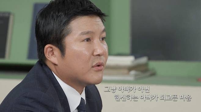 조세호. 넷플릭스 ‘도라이버: 잃어버린 핸들을 찾아서’ 캡처