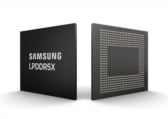 삼성전자의 LPDDR5X 제품. 사진제공=삼성전자