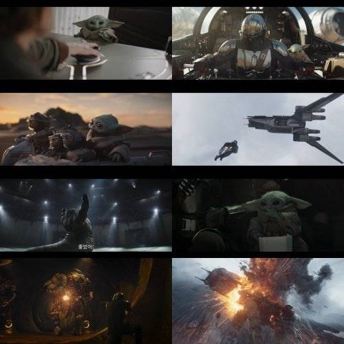 사진제공|월트디즈니컴퍼니 코리아