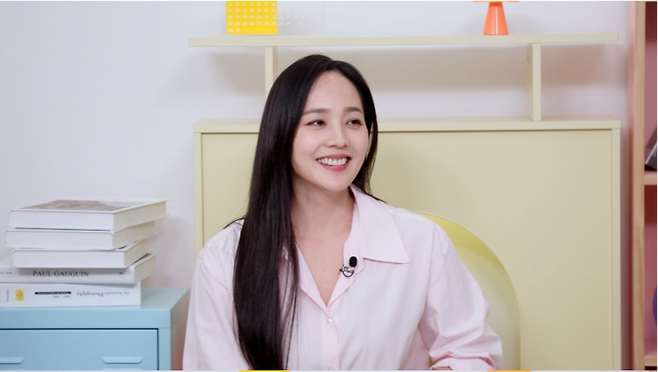 유진. 사진제공 |KBS