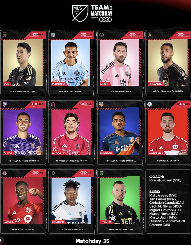 MLS 인스타그램 캡처