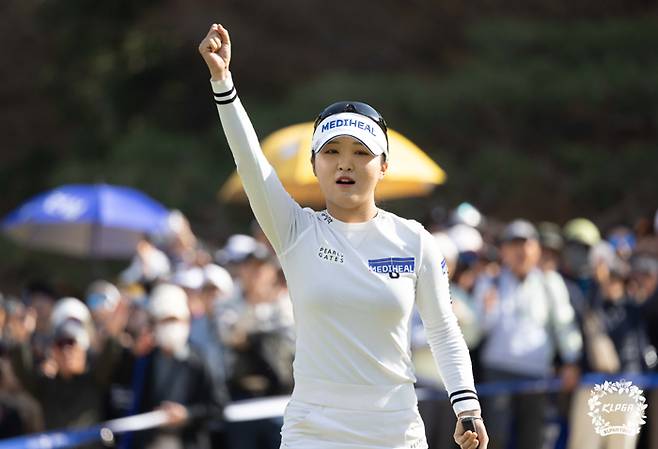 이예원. KLPGA 제공