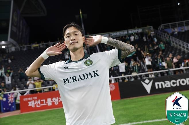 박동진.    프로축구연맹 제공