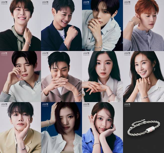 '유니세프 팀' 캠페인에 참여한 도영·민호·쇼타로·수호·시온·시원·아이린·유리·재민·지우·카르멘 /사진제공=유니세프 한국위원회, 패션매거진 마리끌레르