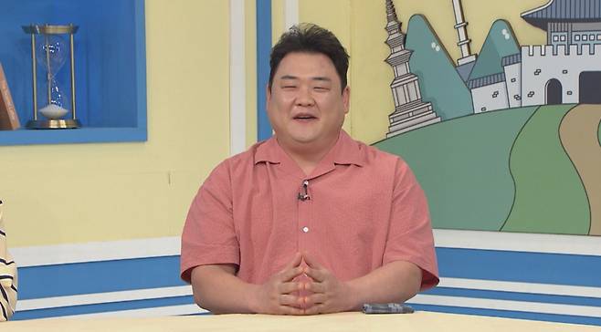 /사진제공=MBC플러스