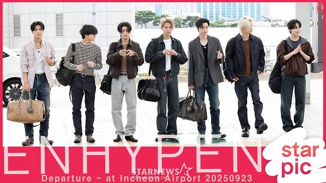 엔하이픈 '명품 왕자님들!' [★영상]