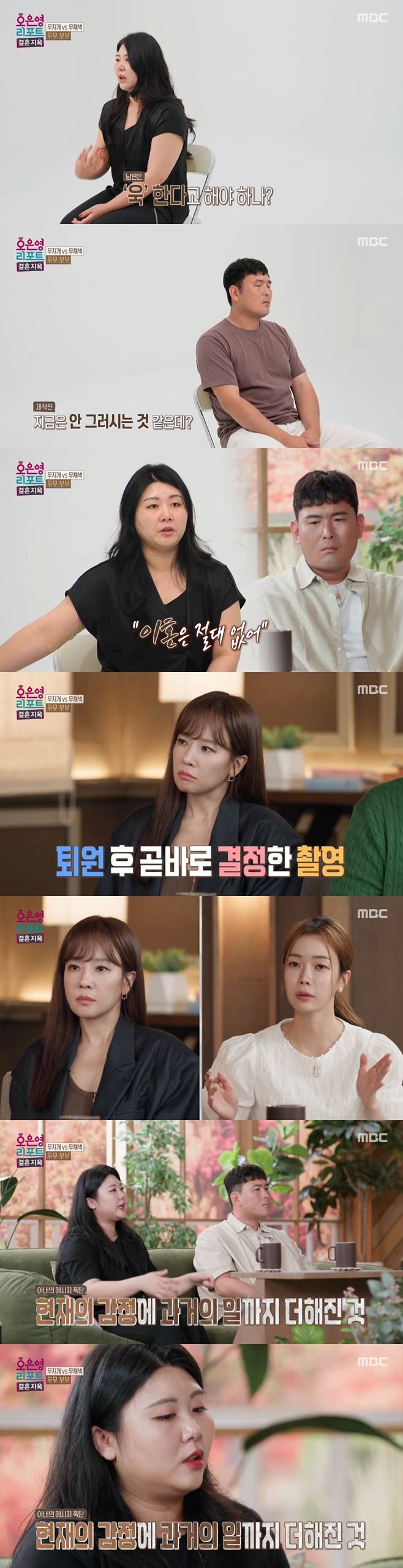 티브이데일리 포토