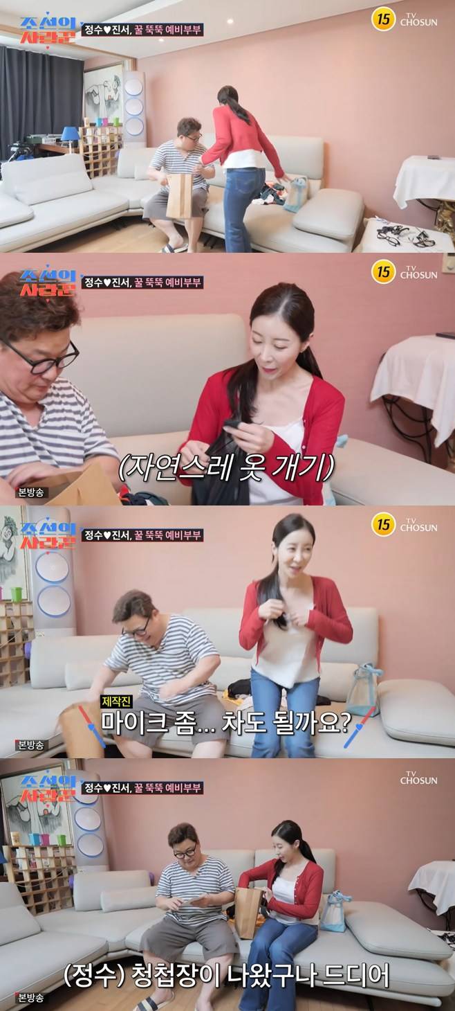 티브이데일리 포토