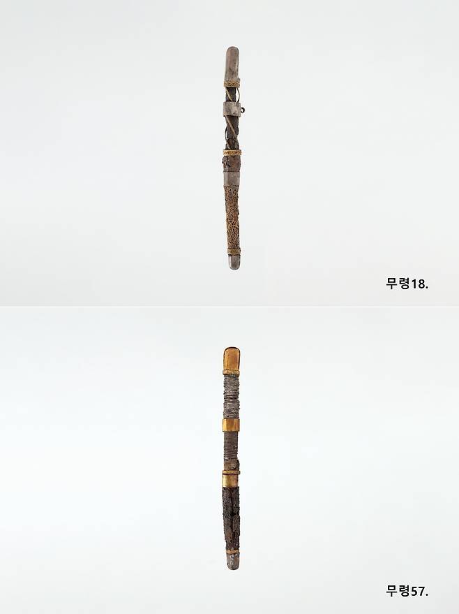 무령왕릉에서 출토된 손칼  위는 왕의 허리 부근에서 출토된 손칼, 아래는 왕비의 신발 부근에서 출토된 손칼 3점 중 하나. [국립공주박물관 제공. 재판매 및 DB 금지]