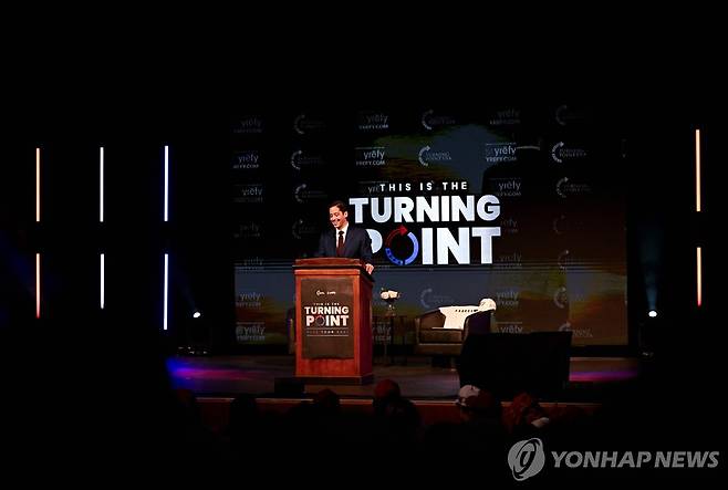 22일 미네소타대에서 재개된 커크 보수단체의 캠퍼스 투어 [AFP=연합뉴스 자료사진. 재판매 및 DB 금지]