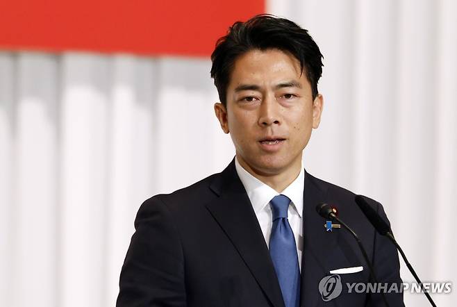 고이즈미 신지로 농림수산상 [AP 연합뉴스 자료사진. 재판매 및 DB 금지]