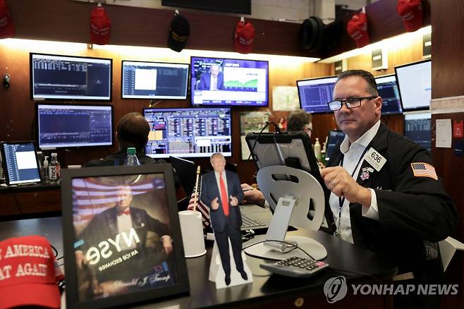 뉴욕증권거래소 연합뉴스