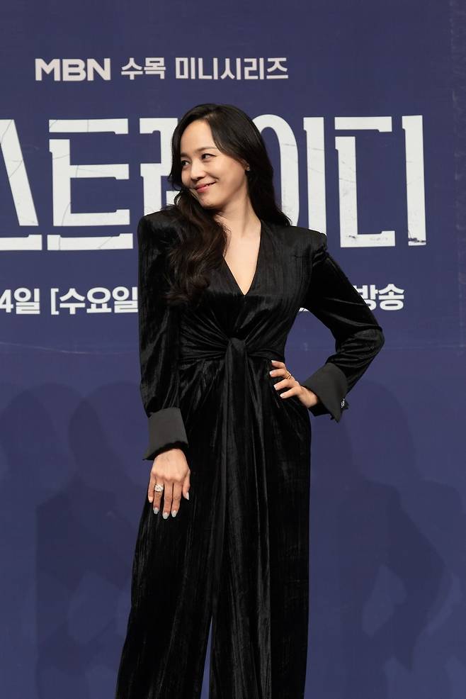 사진제공=MBN