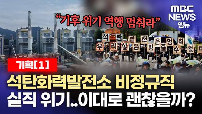 뉴스 관련 사진