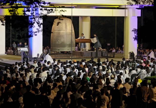 24일 국립경주박물관에서 열린