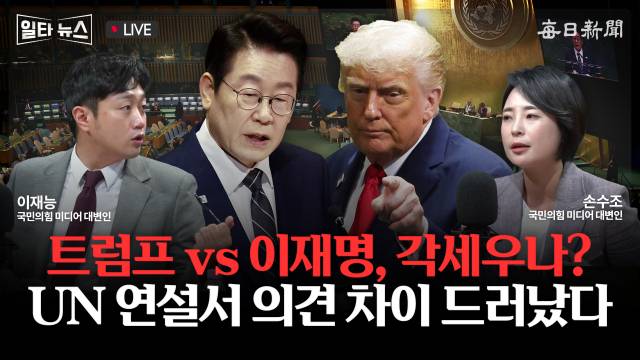 매일신문 유튜브