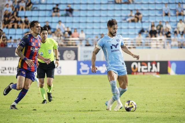 대구FC의 세징야 선수. 대구FC 제공