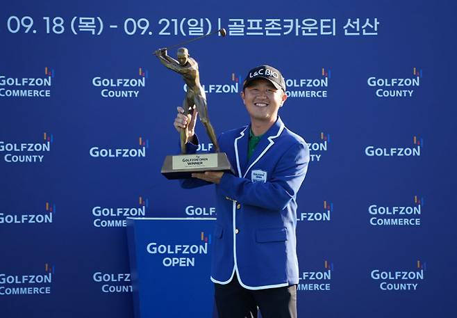박성국(사진=KPGA 제공)