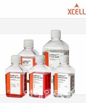 엑셀세라퓨틱스 배지 제품 모습 (사진=엑셀세라퓨틱스)