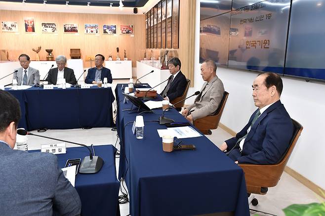 2025년 제2차 한국기원 이사회 전경.(사진 한국기원 제공)