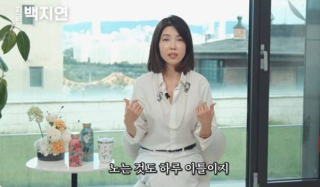 어느새 60대가 된 백지연이 '일'의 소중함을 강조했다. [사진=백지연 유튜브 캡처]