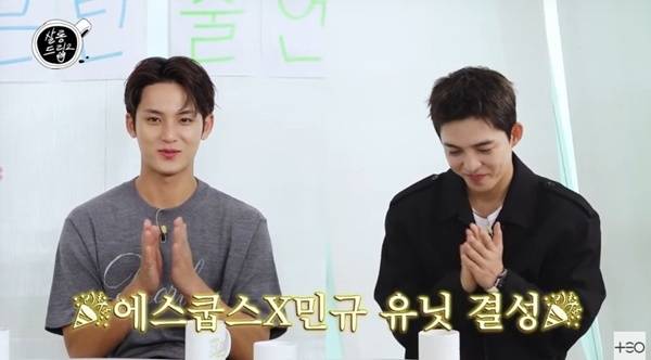 '살롱드립2' 캡처