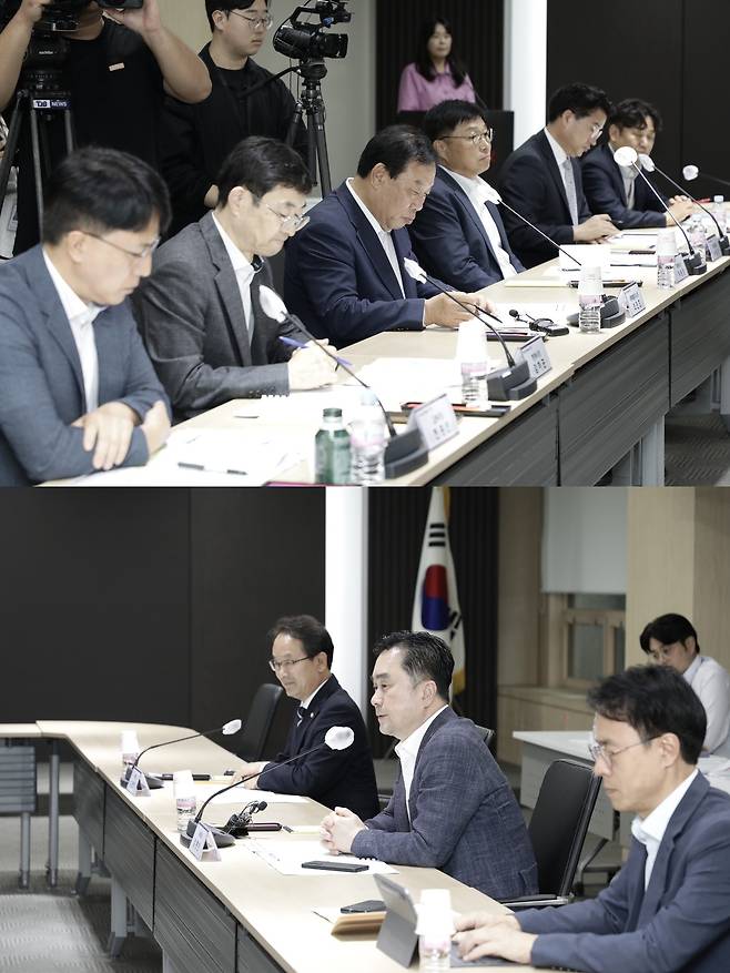 24일 오후 서울 여의도에서 열린 세종시 지역구 국회의원 초청 정책설명회.  위는 세종시 관계자. (세종시 제공. 재판매 및 DB금지)