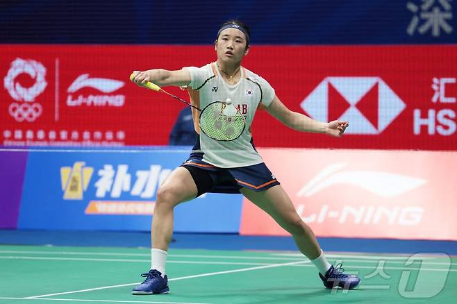 배드민턴 안세영. ⓒ AFP=뉴스1