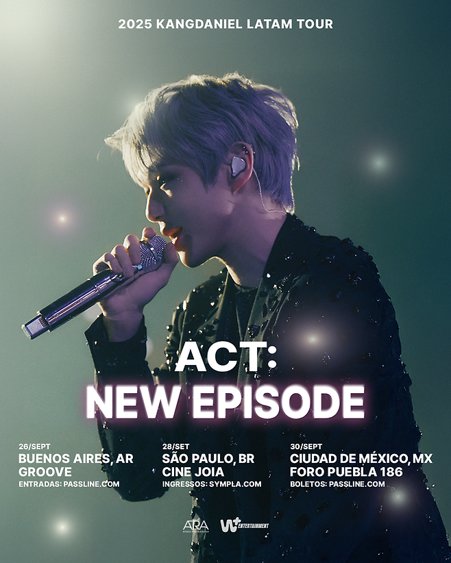 강다니엘. 사진 | ARA