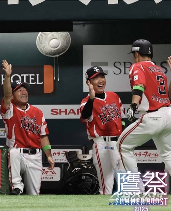 리그 2연패를 앞둔 소프트뱅크가 종착역을 앞에 두고 4연패에 빠졌다. 오릭스와 20~23일 4연전을 모두 1점차로 내줬다. 사진캡처=소프트뱅크 호크스 SNS