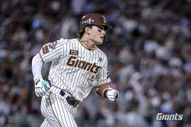 사진제공=롯데 자이언츠