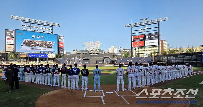 지난 7월 11일 대전 한화생명볼파크에서 열린 2025 KBO 퓨처스리그 올스타전, 대전=송정헌 기자songs@sportschosun.com/2025.07.11/