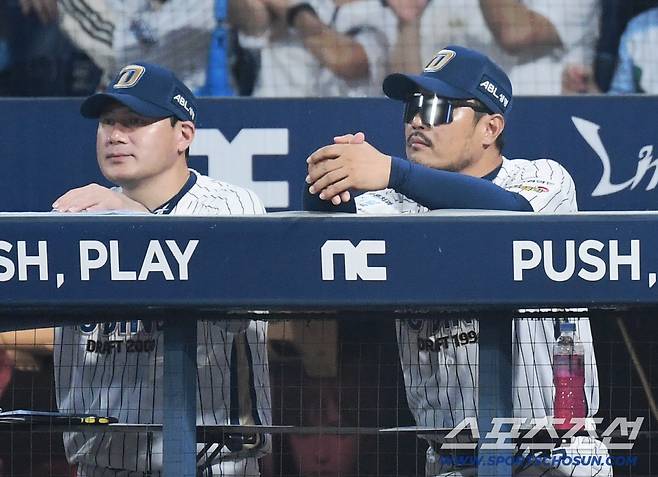 24일 창원 NC파크에서 열린 KBO리그 NC와 LG의 경기. 경기 지켜보는 NC 서재응 코치, 이호준 감독. 창원=송정헌 기자songs@sportschosun.com/2025.09.24/