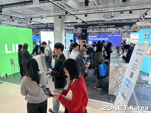 지난해 코엑스 플라츠홀에서 열린 HR 및 채용 행사 자료 이미지.