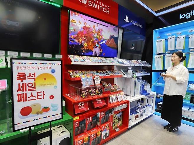 롯데하이마트는 추석을 앞두고 이달 말까지 전국 310여개 매장에서 '추석 세일 페스타'를 진행한다고 24일 밝혔다. 롯데하이마트 제공