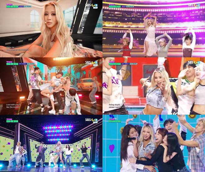 우주소녀 다영, ‘body’로 ‘더쇼’ 첫 1위 (제공: SBS funE)