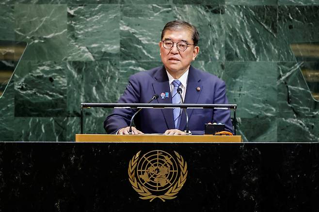 이시바 시게루 일본 총리가 2025년 9월 23일 미국 뉴욕 유엔 본부에서 열린 제80차 유엔 총회에서 연설하고 있다. /연합뉴스