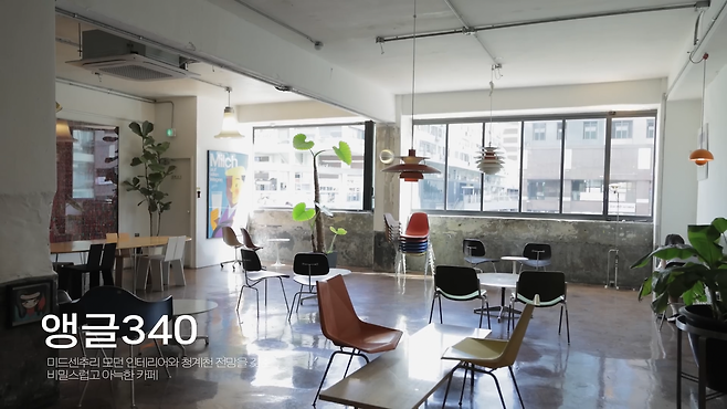 슬기가 추천하는 서순라길 핫플 코스. 유튜브 〈하이슬기 Hi Seulgi〉