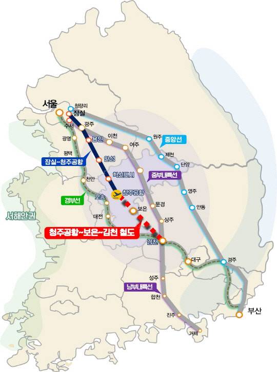 송기섭 진천군수가 최초로 제안한 '잠실~청주 광역급행철도'와 충북도 역점 사업인 '청주공항~보은~김천' 연결 위치도. 충북도 제공