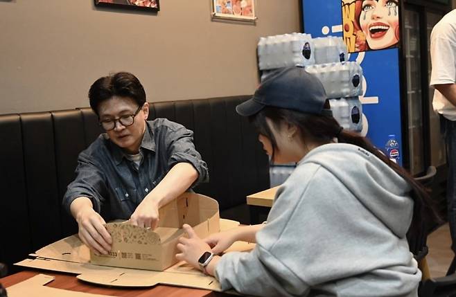 국민의힘 한동훈 전 대표 페이스북