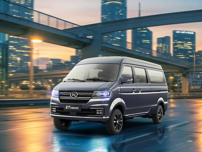 중국 신위안 전기밴 이티밴 엑스