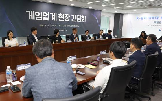 게임업계 현장 간담회