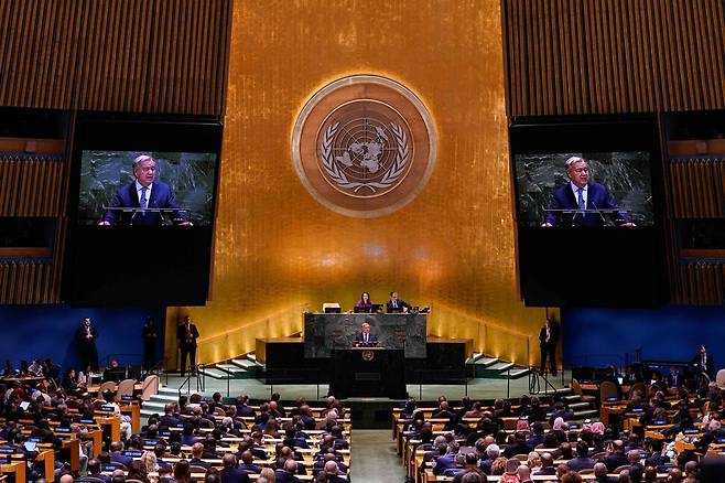 안토니우 구테흐스 유엔 사무총장이 23일(현지시각) 미국 뉴욕 유엔 총회장에서 일반토의 개막 보고 연설을 하고 있다. AFP 연합뉴스