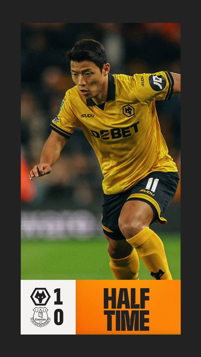 24일 에버턴과의 2025~26 EFL 3라운드서 선발 출전한 울버햄프턴 황희찬. 사진=울버햄프턴 SNS