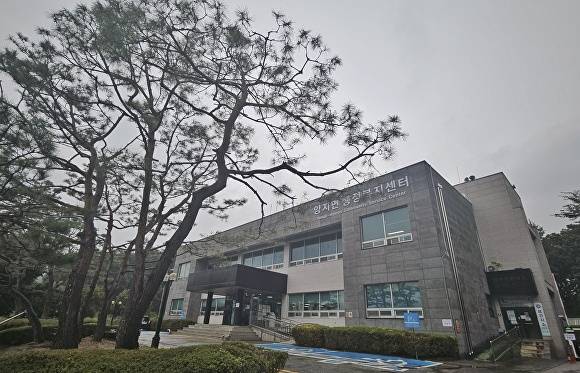 용인특례시 양지면 행정복지센터 전경. [사진=용인특례시]