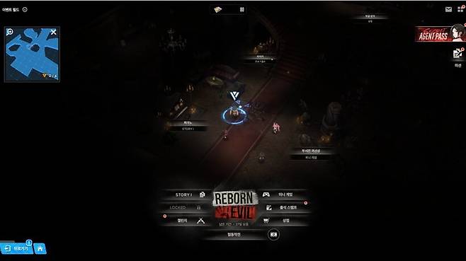 ▲ 음산한 분위기의 전용 3D 필드에서 진행되는 이벤트