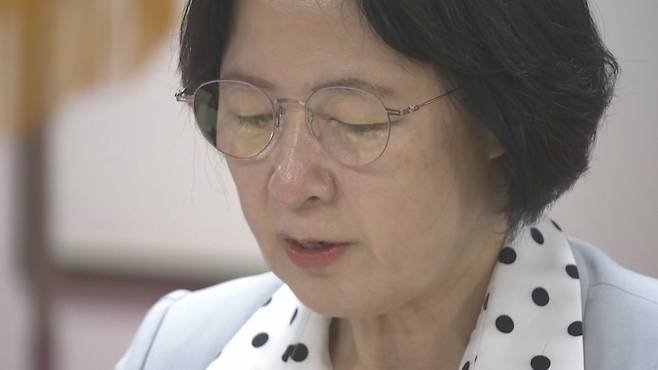 추미애 법사위원장.