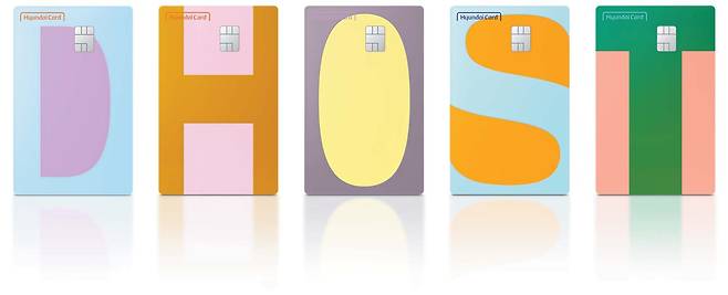 현대카드 알파벳카드는 다이닝(D), 홈(H), 오일(O), 쇼핑(S), 트래블(T) 각 알파벳 이니셜이 상징하는 라이프스타일에 맞춰 특화된 할인 혜택을 제공한다. [사진 현대카드]